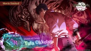 Jujutsu Kaisen: Phantom Parade Ignites First Anniversary Celebrations with Monumental Content Update